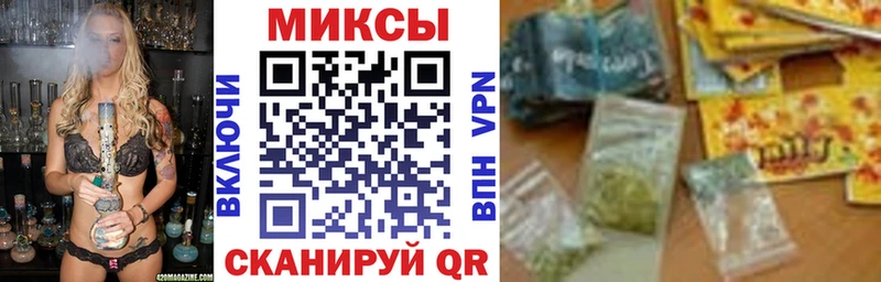 OMG как войти  Ардон  Бутират Butirat 