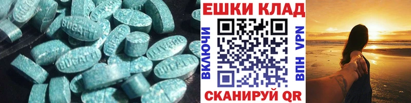 как найти Ардон Экстази louis Vuitton