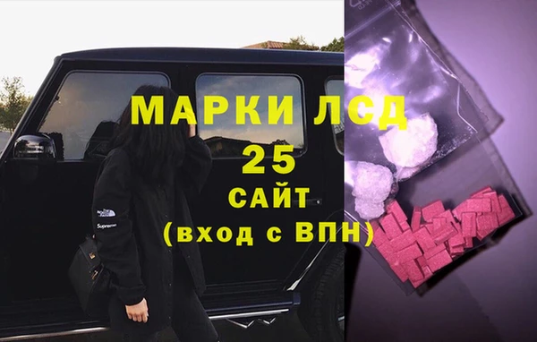 кокаин колумбия Алзамай