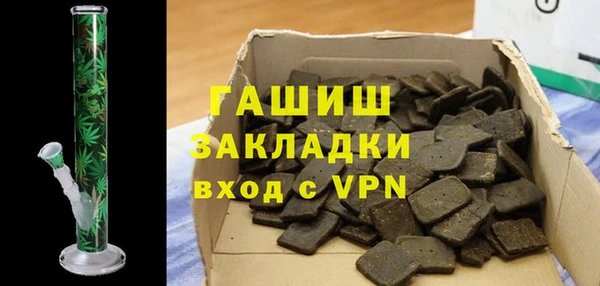 spice Алексеевка