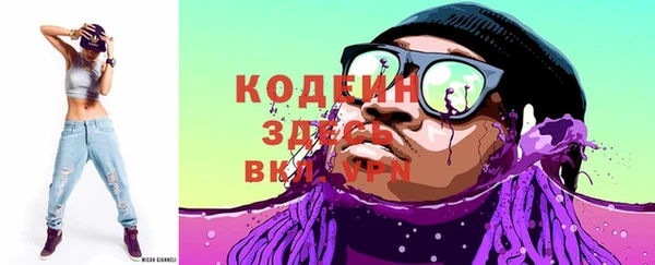 spice Алексеевка