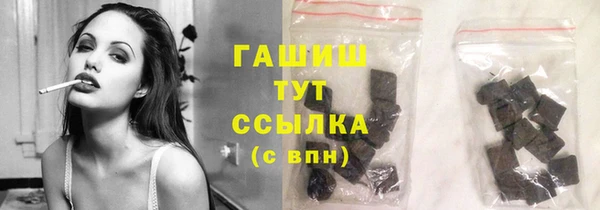 кокаин колумбия Алзамай