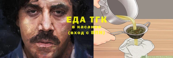 кокаин колумбия Алзамай