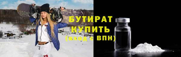 spice Алексеевка