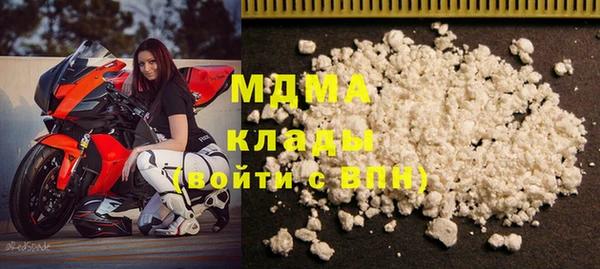 кокаин колумбия Алзамай