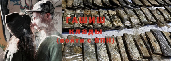 кокаин колумбия Алзамай