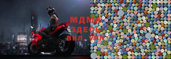 spice Алексеевка