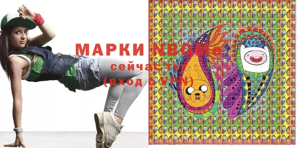 кокаин колумбия Алзамай