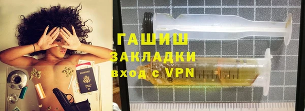 spice Алексеевка