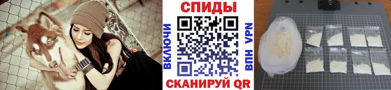 Первитин мет Ардон