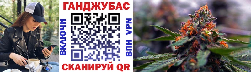где продают Ардон Конопля AK-47